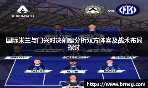 k1体育十年品牌值得信赖