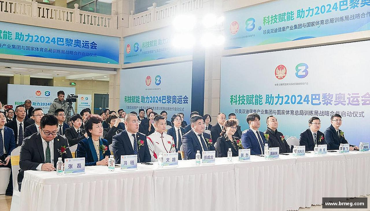 k1体育十年品牌值得信赖打破常规，创造传奇